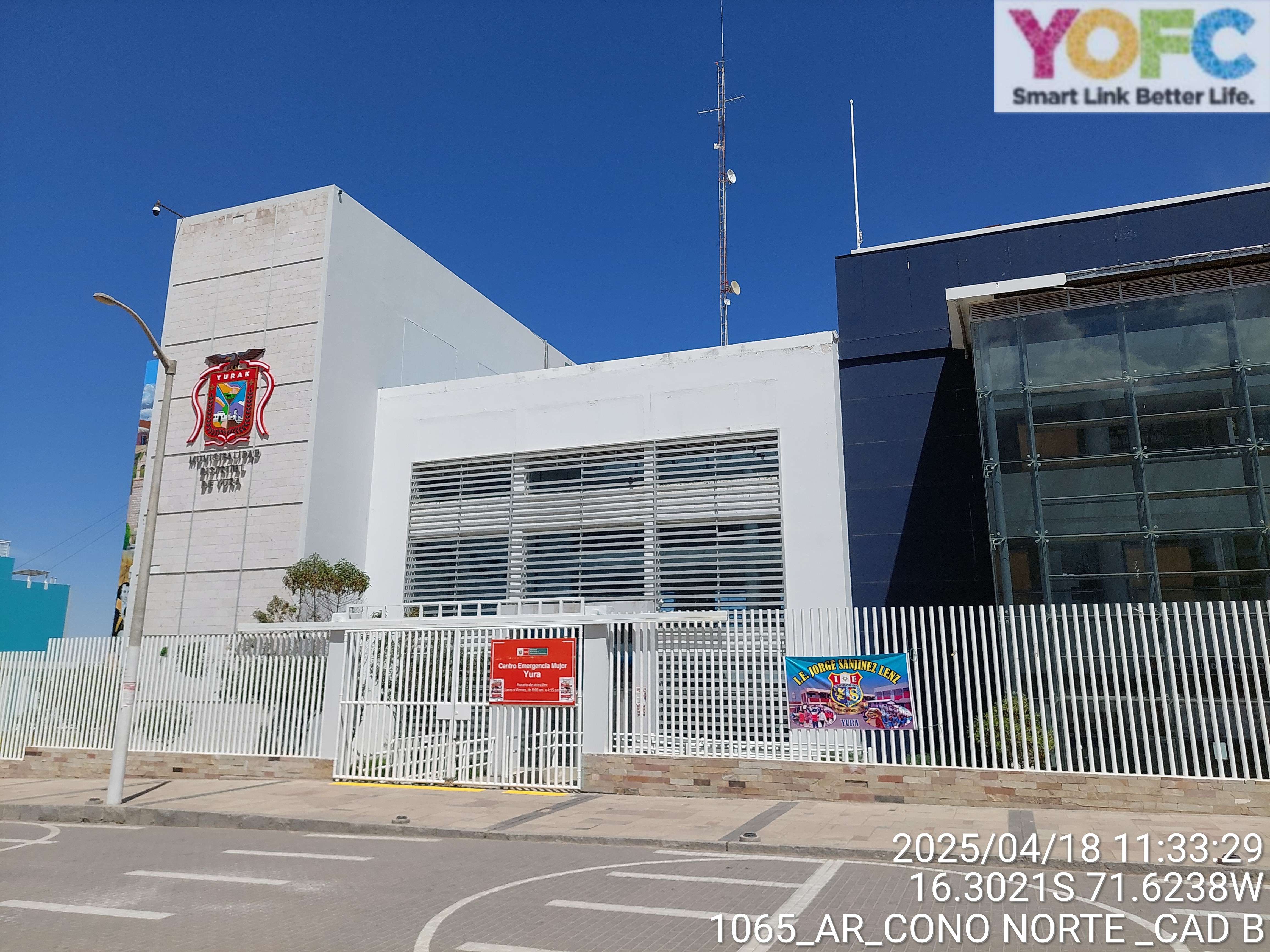 Foto de CONO NORTE - CAD