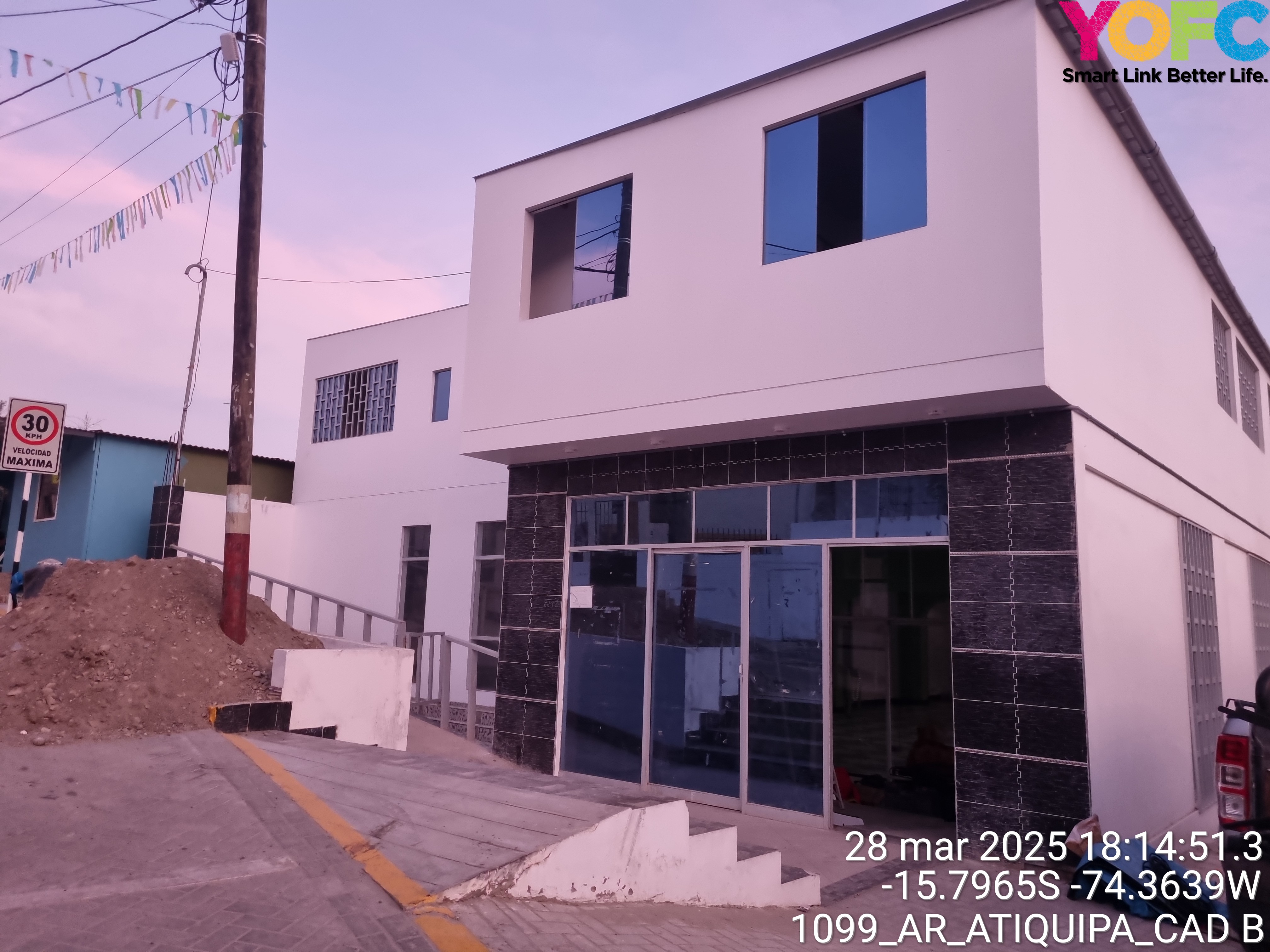 Foto de ATIQUIPA - CAD