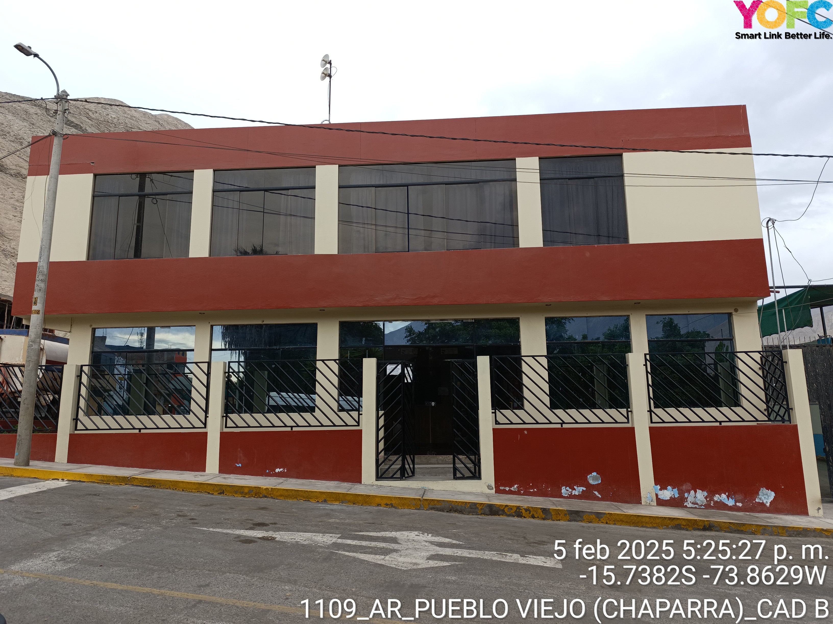 Foto de PUEBLO VIEJO (CHAPARRA)-CAD